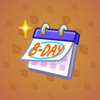 Desk Calendar #244901