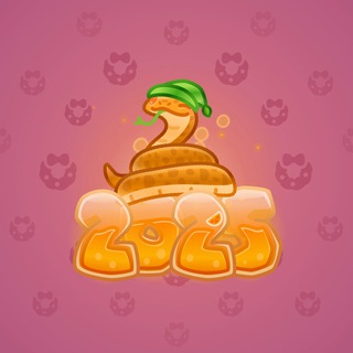 Lunar Snake #10232