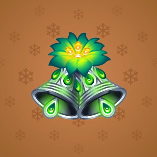 Jingle Bells #4532