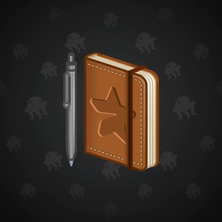 Star Notepad #58716