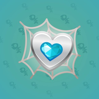 Trapped Heart #6325