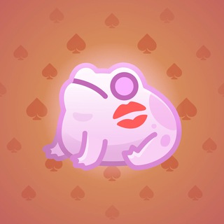 Kissed Frog #10068