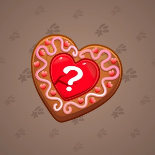 Cookie Heart #82821