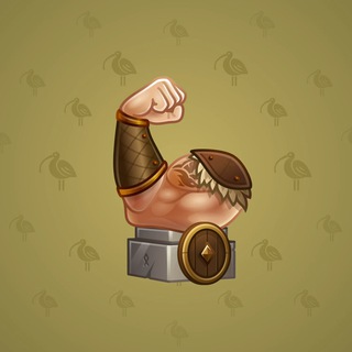 Mighty Arm #775