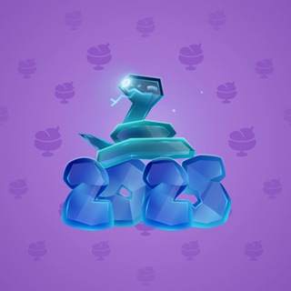 Lunar Snake #124583