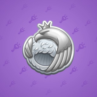 The Eagle
