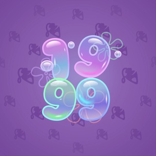 Big Year #35928