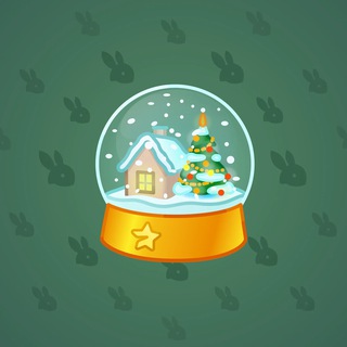 Snow Globe #39332