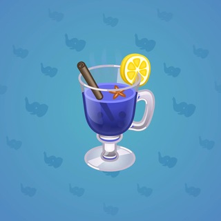 Spiced Wine #106755
