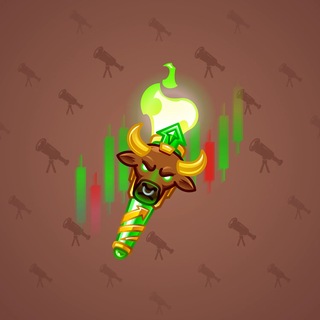 Chill Flame #372956