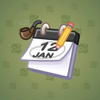 Desk Calendar #98529