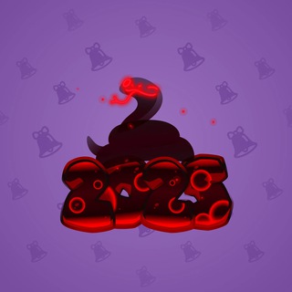 Lunar Snake #30810