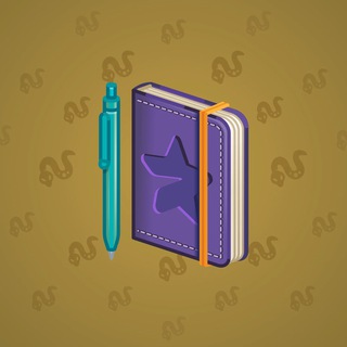 Star Notepad #45265