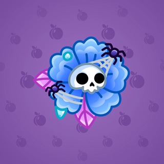 Skull Flower #17494