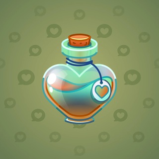 Love Potion #10260