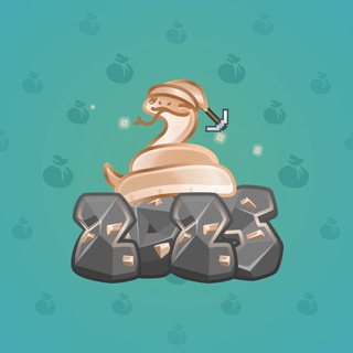 Lunar Snake #28399