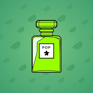 Perfume Bottle #3543