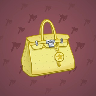 Loot Bag #14159