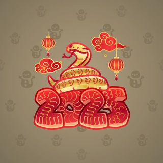 Lunar Snake #68568