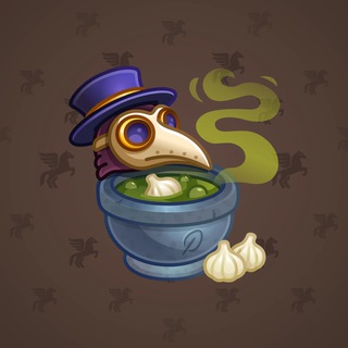 Money Pot #20485