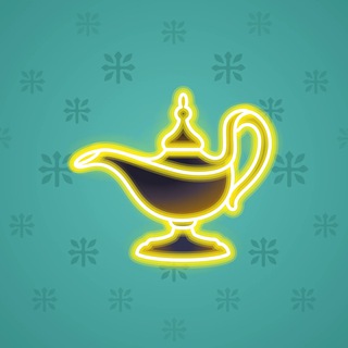 Genie Lamp #4828