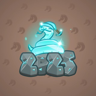 Lunar Snake #198233