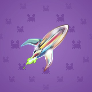 Stellar Rocket #64780