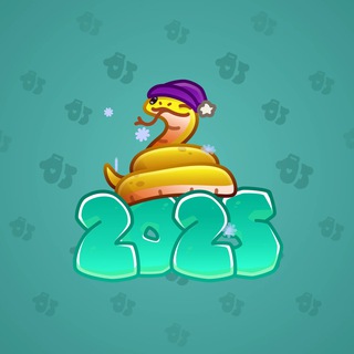 Lunar Snake #23903