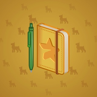 Star Notepad #15018