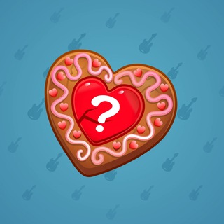 Cookie Heart #142451