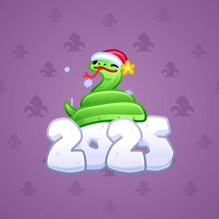 Lunar Snake #50479