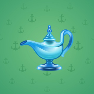 Genie Lamp #5657