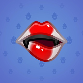 Sharp Tongue #4417