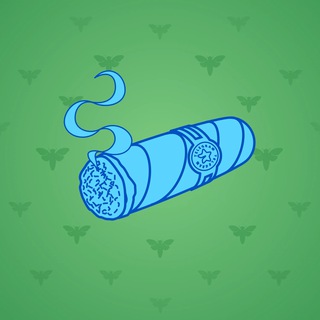 Vintage Cigar #21973