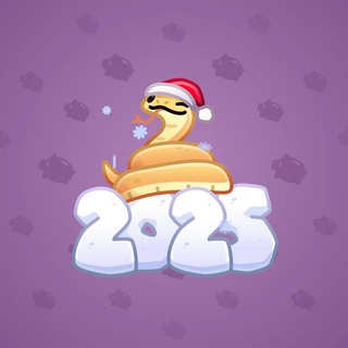 Lunar Snake #114752