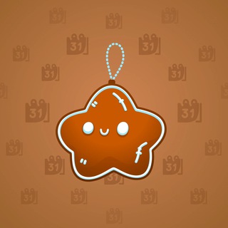 Hanging Star #36045