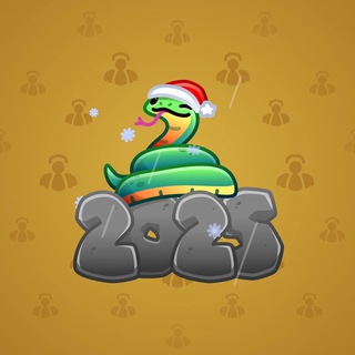 Lunar Snake #65015