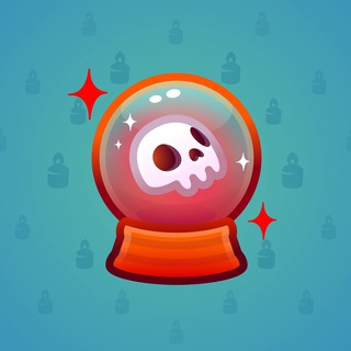 Crystal Ball #5569