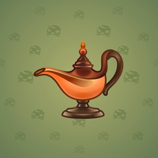 Genie Lamp #1935