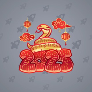 Lunar Snake #13447