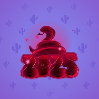 Lunar Snake #4983