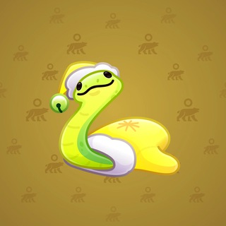 Pet Snake #123122