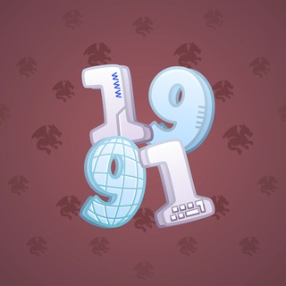 Big Year #37473