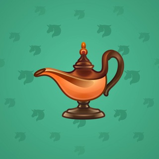 Genie Lamp #6369