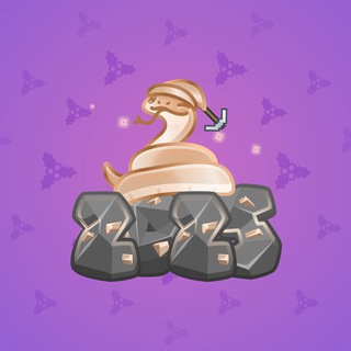 Lunar Snake #88630