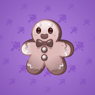 Ginger Cookie #42983