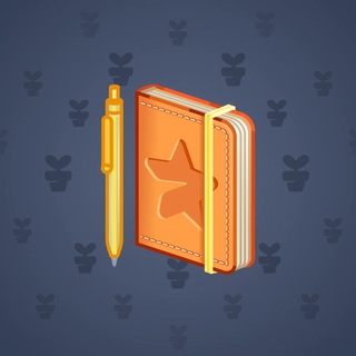 Star Notepad #10054
