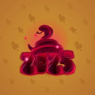 Lunar Snake #6710