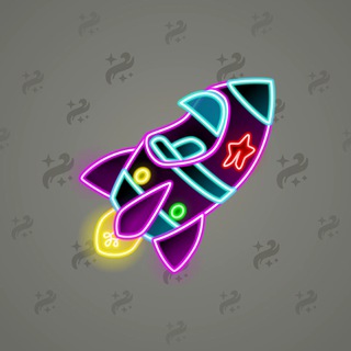 Stellar Rocket #114520