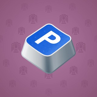 Input Key #42244